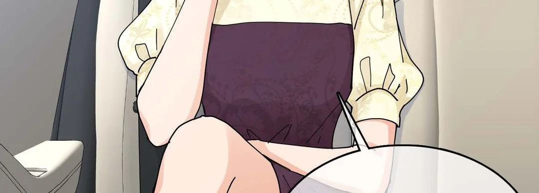Noona Fan - Chapter 85